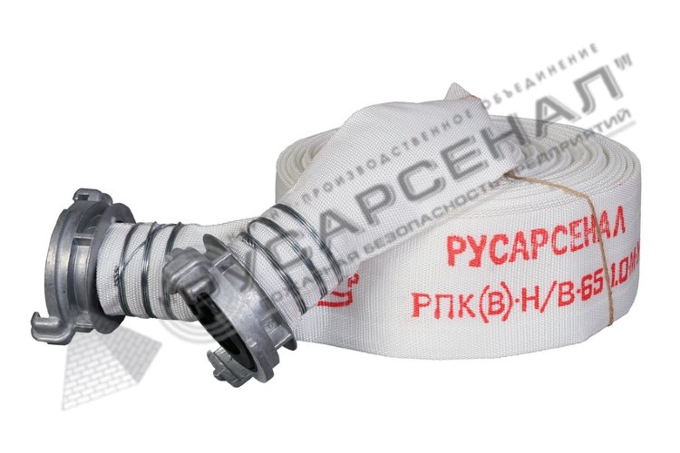 Рукав пожарный РПК(В)-Н/В-65-1,0-М-УХЛ1 с головками ГР-65 П-П 18 м