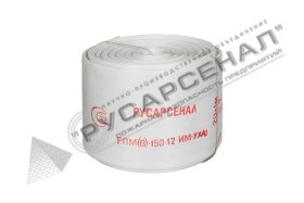 Рукав пожарный РПМ(В)-150-1,2-М-УХЛ1 без головок 18 м