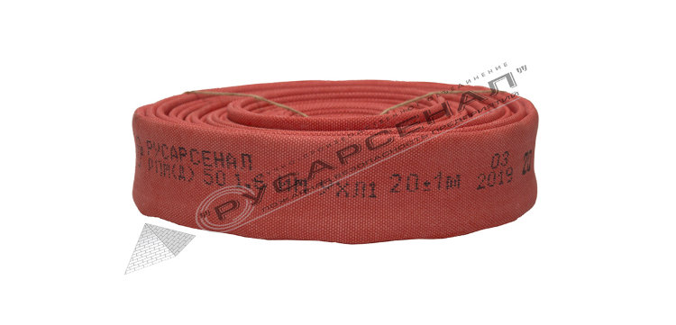 Рукав пожарный напорный РПМ(Д)-40-1,6-ИМ-УХЛ1 (длина 20 м) без головок