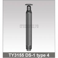 Ороситель TY9128 EC-25 74 град латунь