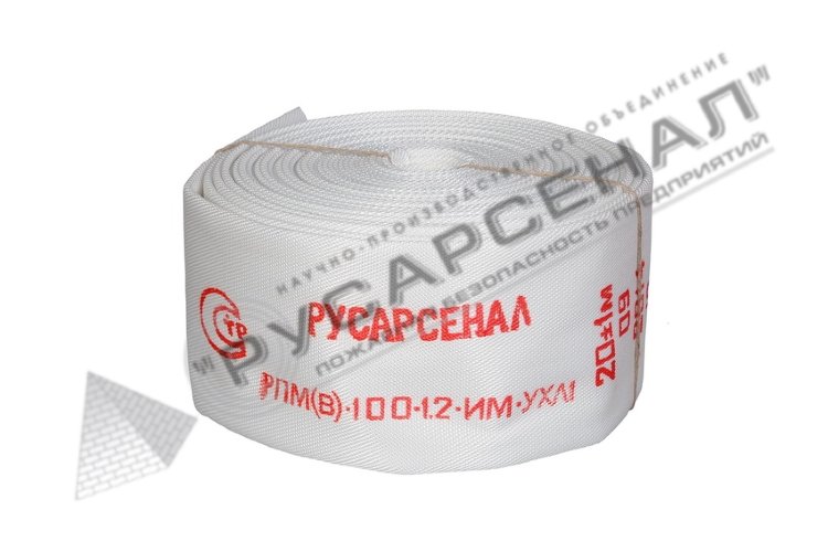 Рукав пожарный РПМ(В)-100-1,2-М-УХЛ1 без головок 15 м