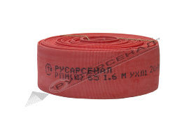Рукав пожарный РПМ(П)-65-1,6-М-УХЛ1 без головок (20±1м)
